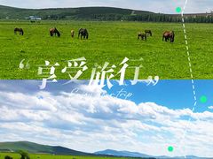 -坝上草原大汗行宫旅游景区
