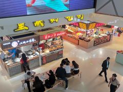 -八一路好吃街(雨田商务大厦店)