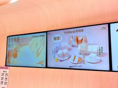 -好利来(梅江永旺店)