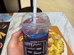 -达美乐比萨(西客站北店)