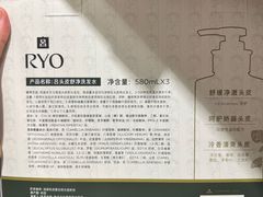 -山姆会员商店(西溪店)