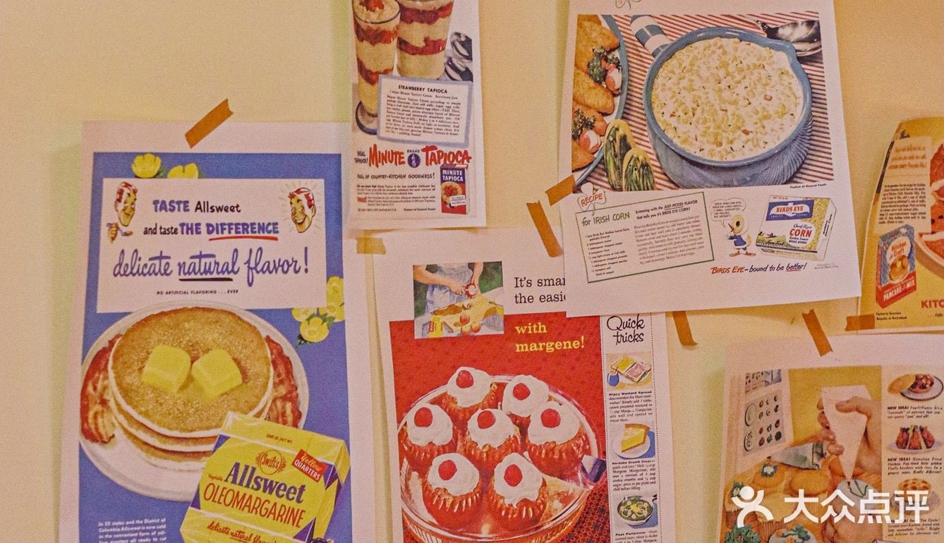 成都新店 | 提拉米苏专门店🍮有点乖