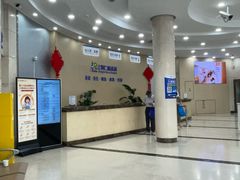 -上海仁爱医院