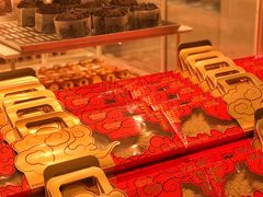 -好利来(上海长宁龙之梦店)