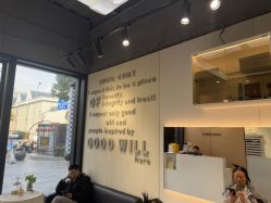 -EMILY 艾米莉 烫染沙龙