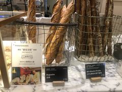 -WHEAT&BAKER-麥(凯德来福士店)