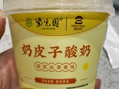 -紫光园·烤鸭(紫燕中路店)