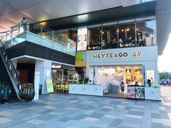 -HALO广场(梨园路店)