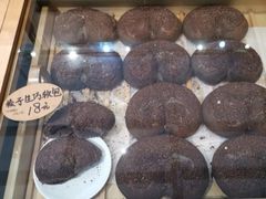 榛子巧克力面包-原麦世家(府琛大厦店)