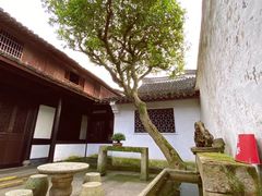 -绍兴鲁迅故里·沈园景区