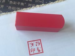 -忆彩广告 图文打印 数码印刷(上谷商业街店)