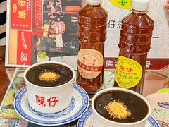 -陳仔(北京路店)