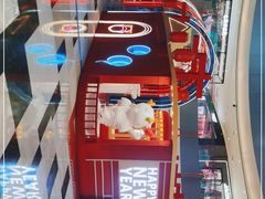 -宝龙城(杭州滨江店)
