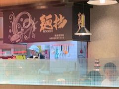 -比格比萨自助(南京万达茂店)