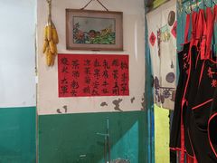 -齐二姐老火锅(红旗厂店)