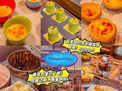 -康帝国际酒店-艾斯本自助西餐厅