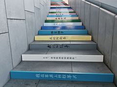 -哈尔滨大剧院
