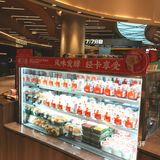 沈阳探店|樂小發国民烘焙