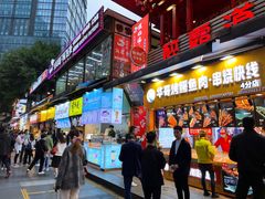 -八一路好吃街(雨田商务大厦店)