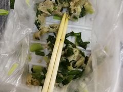 -八珍·广式煎饺·广州老字号(北京路总店)