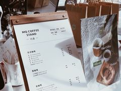 -MQ COFFEE STAND明谦(新洲店)