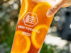 -桂桂茶(恒基名人店)