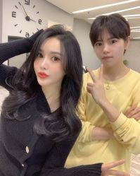 -IP SALON