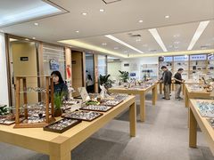 -Eziwish眼镜·蔡司授权店
