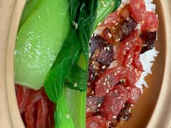 -煲仔皇腊味煲仔饭(经四万达店)