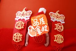 -象北鼻儿童摄影(西源集店)