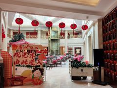 -唐山河头老街国丰维景度假大酒店