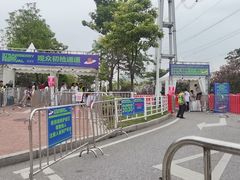 -虎门国际购物中心