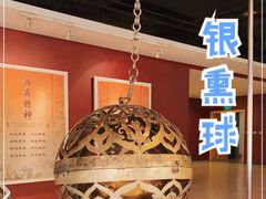 -西安大唐西市博物馆
