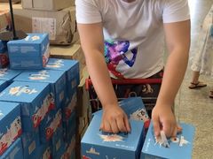 -洛哈思全球商品折扣仓(昆山路店)