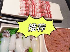 -海底捞火锅(名门店)