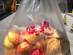 -宫廷糕点铺