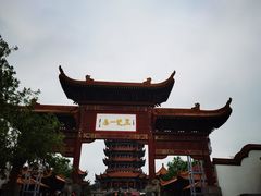 -黄鹤楼