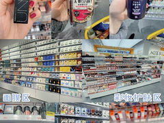 -KKV(天津津南吾悦广场店)