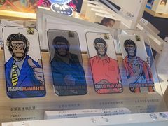 -街头玩家华为苹果手机维修服务(芳甸路天物空间店)