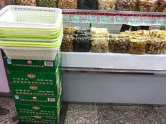 -北京稻香村(学清店)