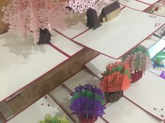 -芽庄中心购物广场