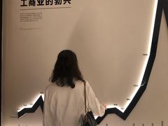 -张之洞与武汉博物馆