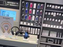 -Apple授权专营店(宝山万达店)