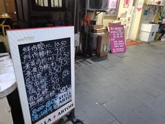 -璐坊粽王(复兴中路店)