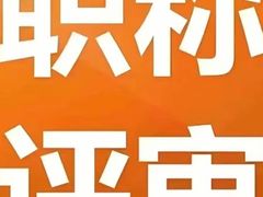 -江南环球港