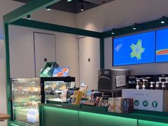 -星巴克(天津站区第二店)