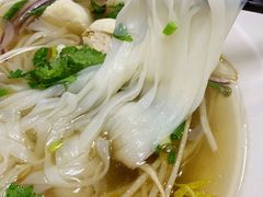 -探越越南牛肉粉(江南西分店)