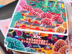-肯德基(巴沟店)