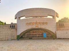 -上海市外滩历史纪念馆