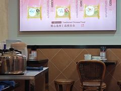 -味先肠粉(康王南店)